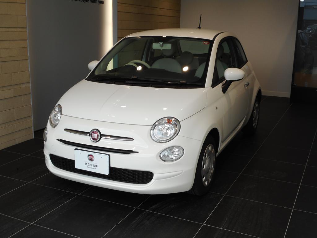 フィアット アバルト熊本 認定中古車 Fiat Abarth Official Dealer Site