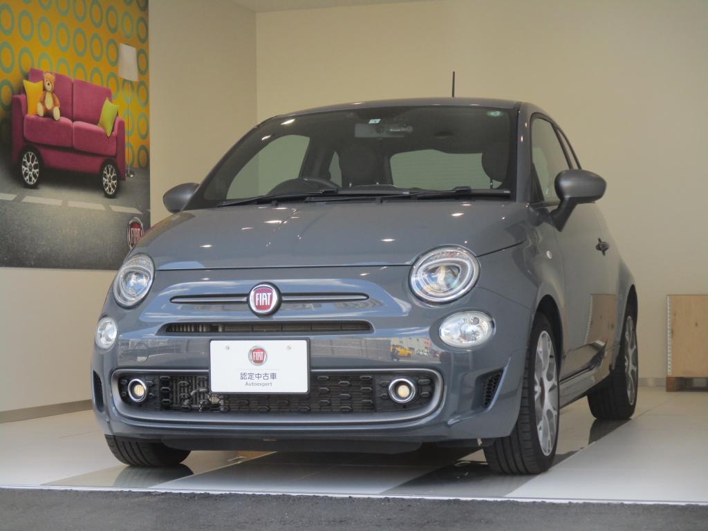 フィアット認定中古車 Fiat Autoexpert