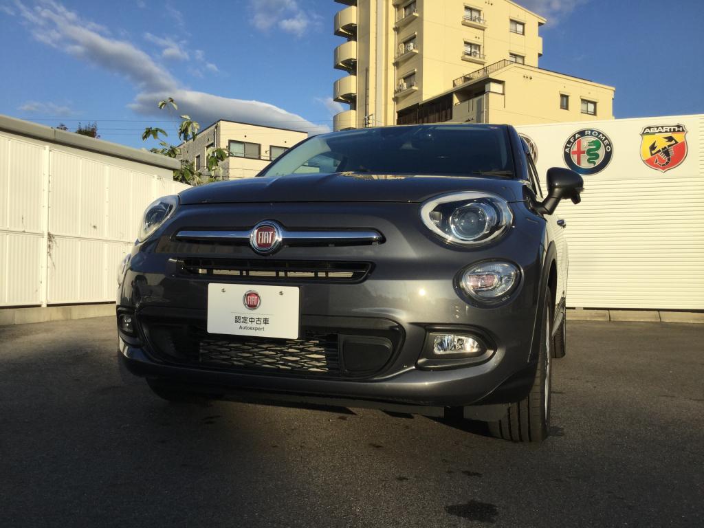 フィアット認定中古車 Fiat Autoexpert