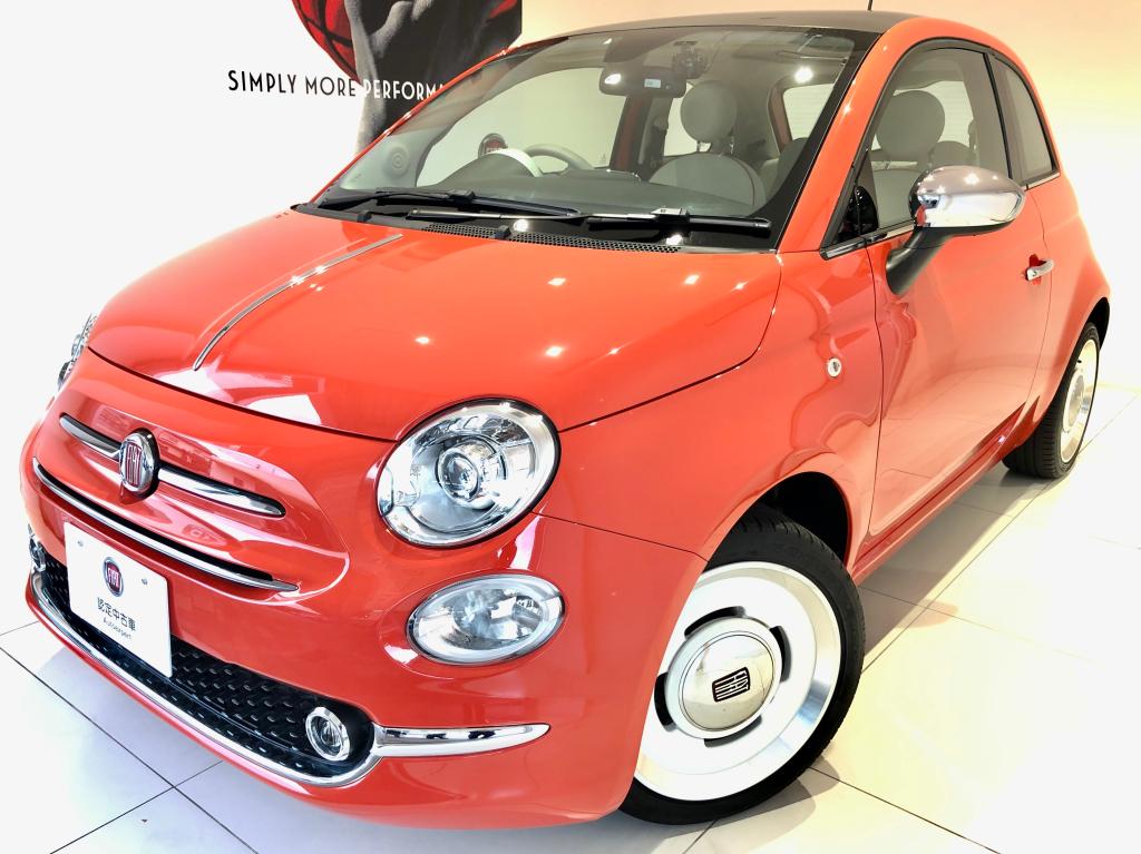 フィアット アバルト北九州 認定中古車 Fiat Abarth Official Dealer Site