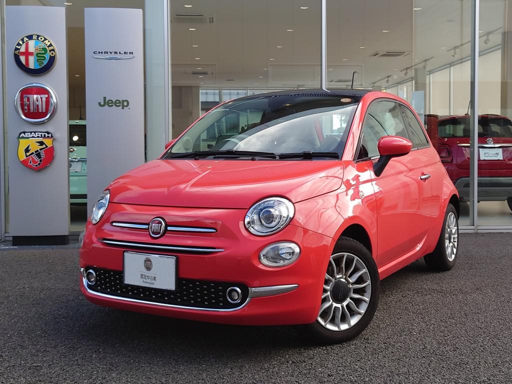 フィアット アバルト熊本 認定中古車 Fiat Abarth Official Dealer Site