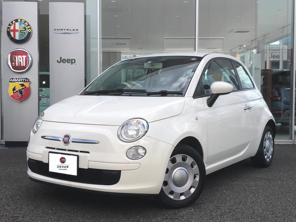 フィアット アバルト熊本 認定中古車 Fiat Abarth Official Dealer Site