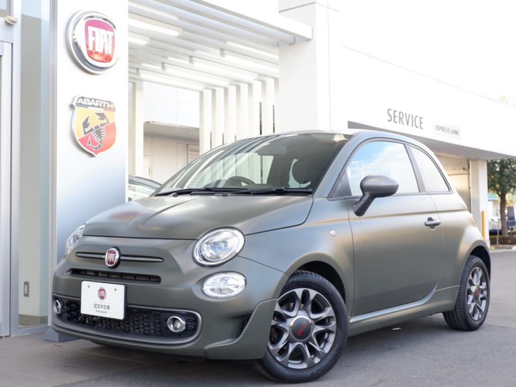 フィアット アバルト熊本 認定中古車 Fiat Abarth Official Dealer Site