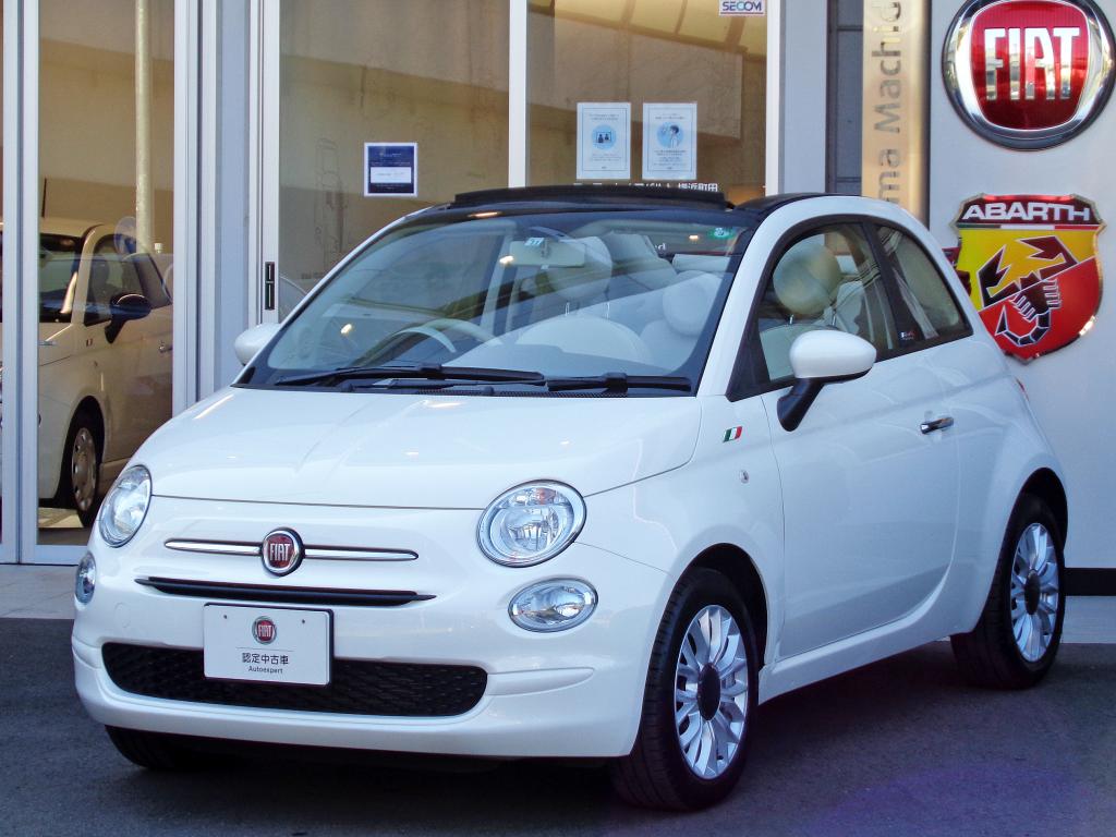 フィアット 認定 中古 車 認定中古車 Abarth アバルト