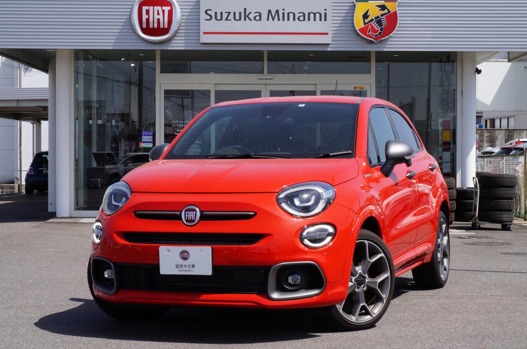 フィアット認定中古車 Fiat Autoexpert