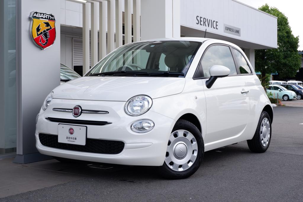 フィアット アバルト熊本 認定中古車 Fiat Abarth Official Dealer Site