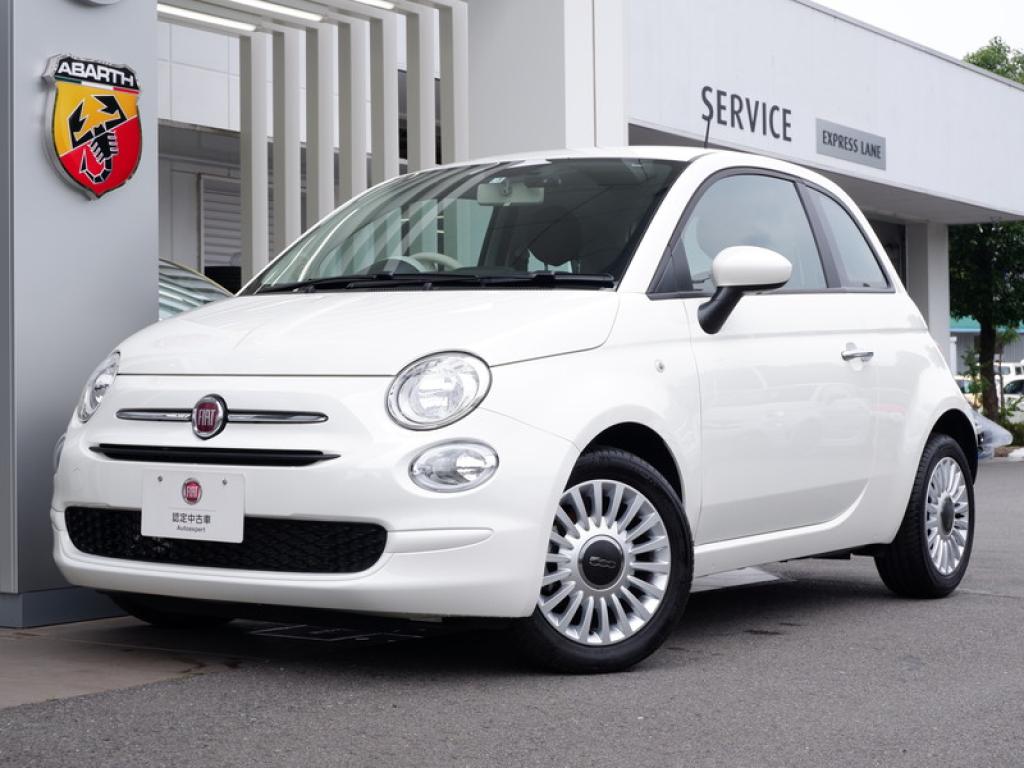 フィアット アバルト神戸西 認定中古車 Fiat Abarth Official Dealer Site