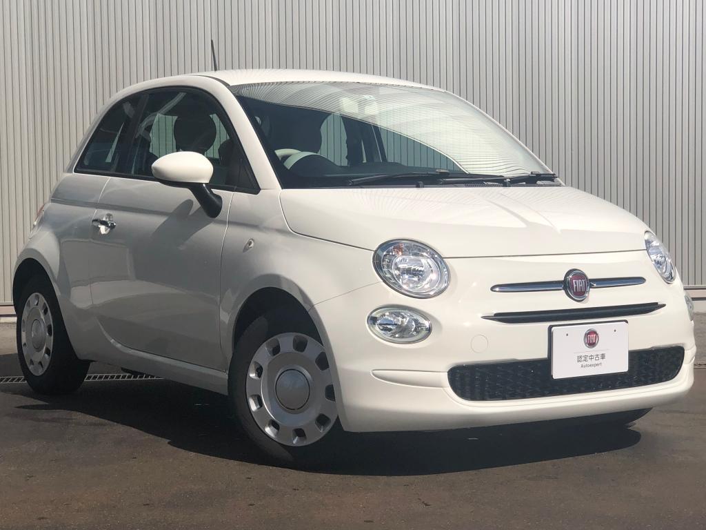 フィアット アバルト小山 認定中古車 Fiat Abarth Official Dealer Site