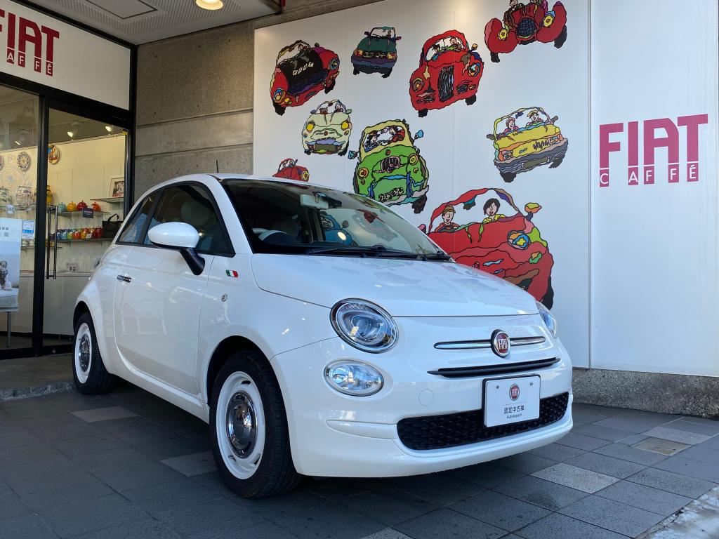 フィアット アバルト松濤 認定中古車 Fiat Abarth Official Dealer Site