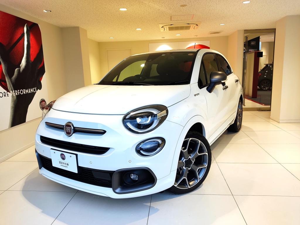 フィアット認定中古車 Fiat Autoexpert