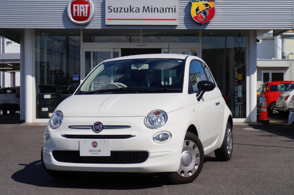 フィアット認定中古車 Fiat Autoexpert