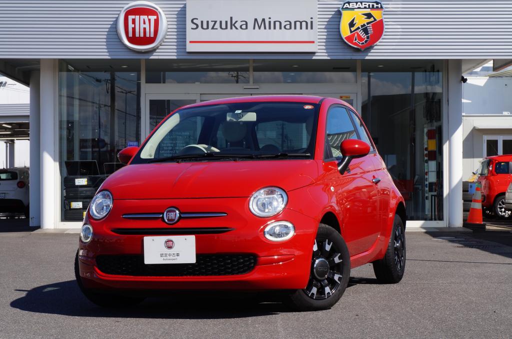 フィアット認定中古車 Fiat Autoexpert