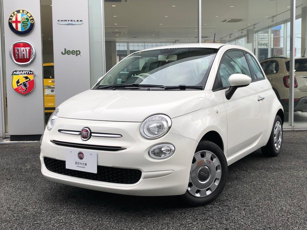 フィアット アバルト新大阪 認定中古車 Fiat Abarth Official Dealer Site