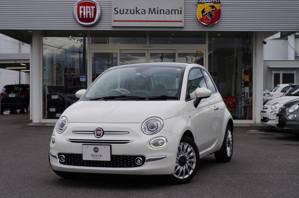 フィアット認定中古車 Fiat Autoexpert