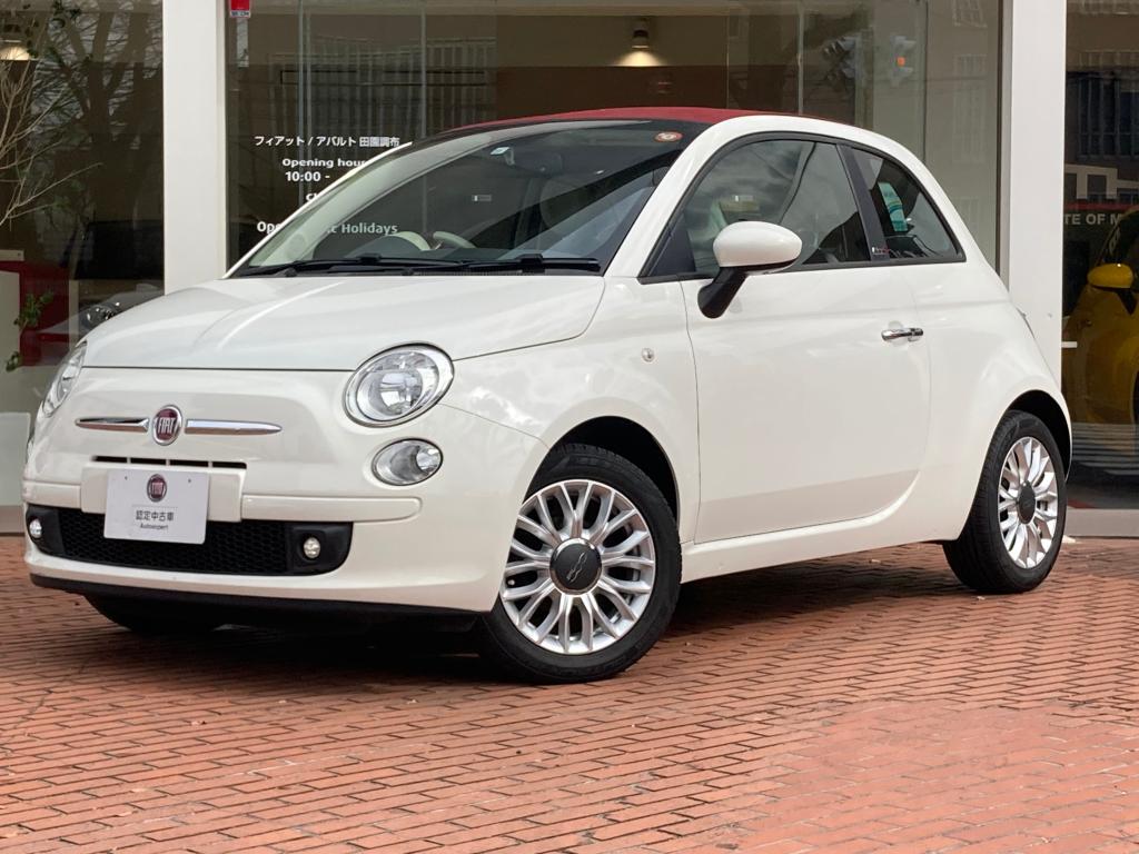 フィアット アバルト鹿児島 認定中古車 Fiat Abarth Official Dealer Site