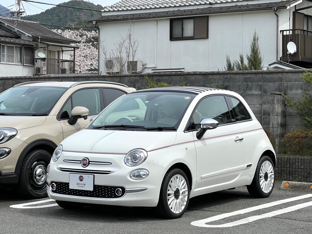 フィアット アバルト横浜港南 認定中古車 Fiat Abarth Official Dealer Site
