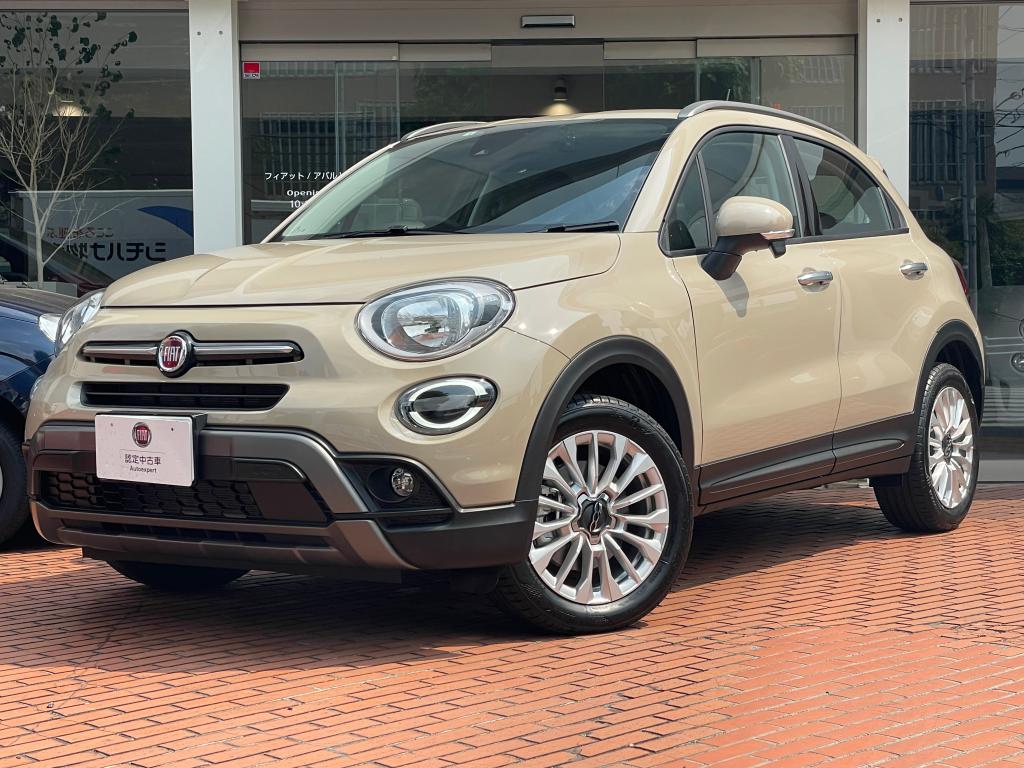 フィアット認定中古車 Fiat Autoexpert