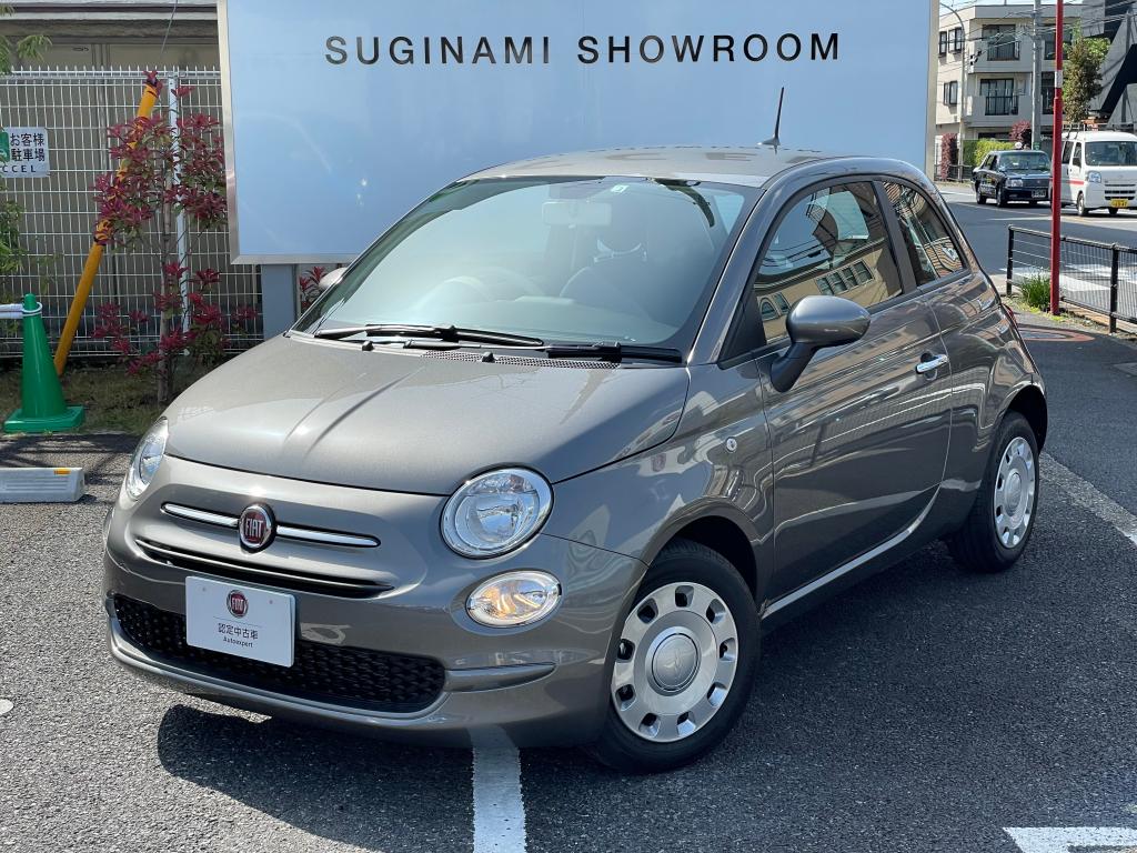 フィアット認定中古車 Fiat Autoexpert