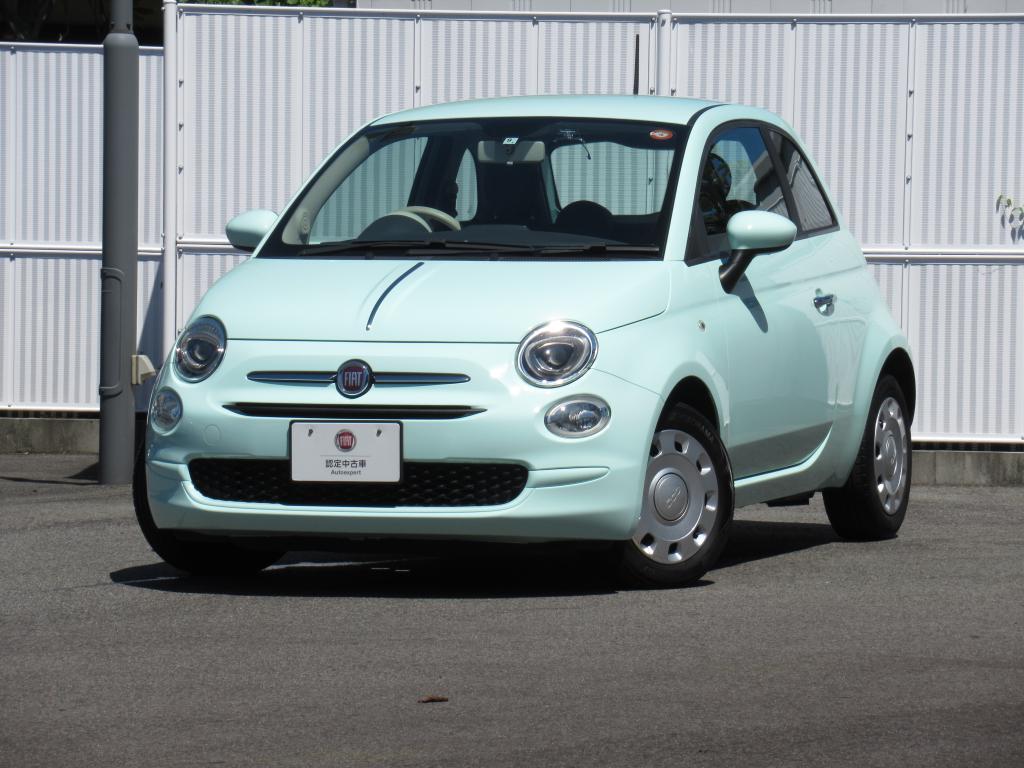 フィアット認定中古車 Fiat Autoexpert