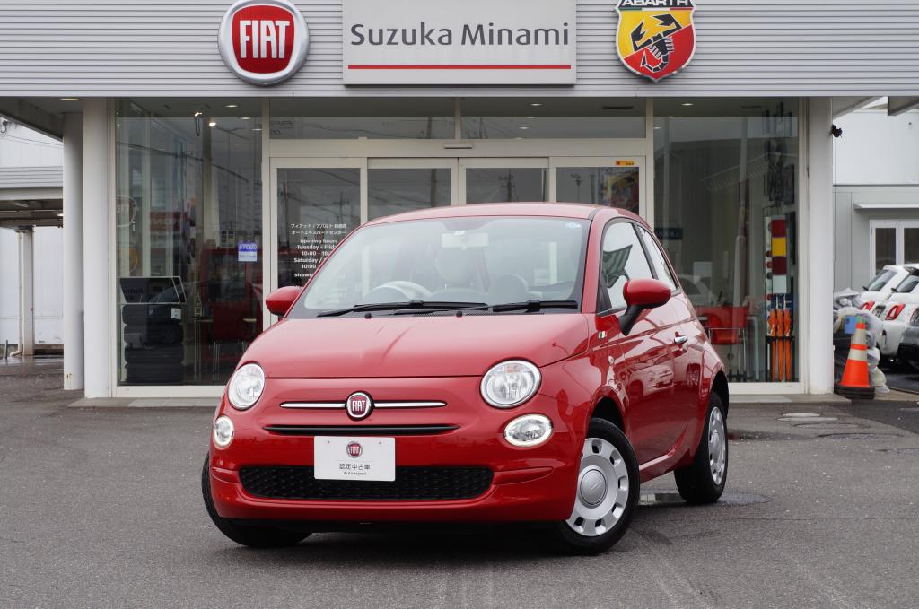 フィアット認定中古車 Fiat Autoexpert