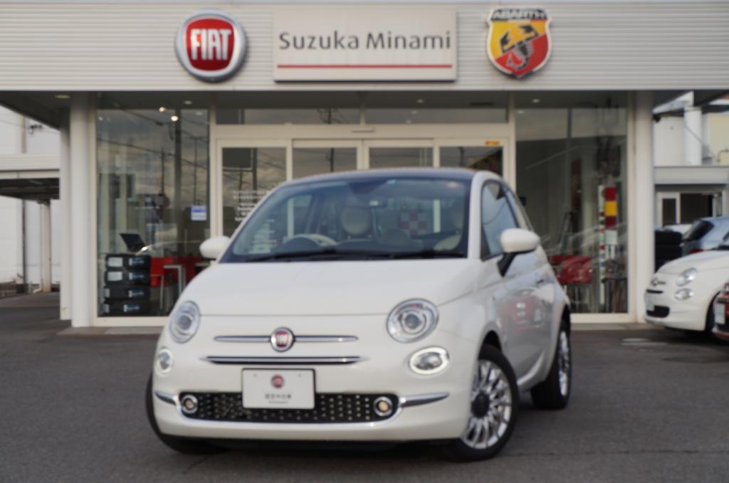 フィアット認定中古車 Fiat Autoexpert