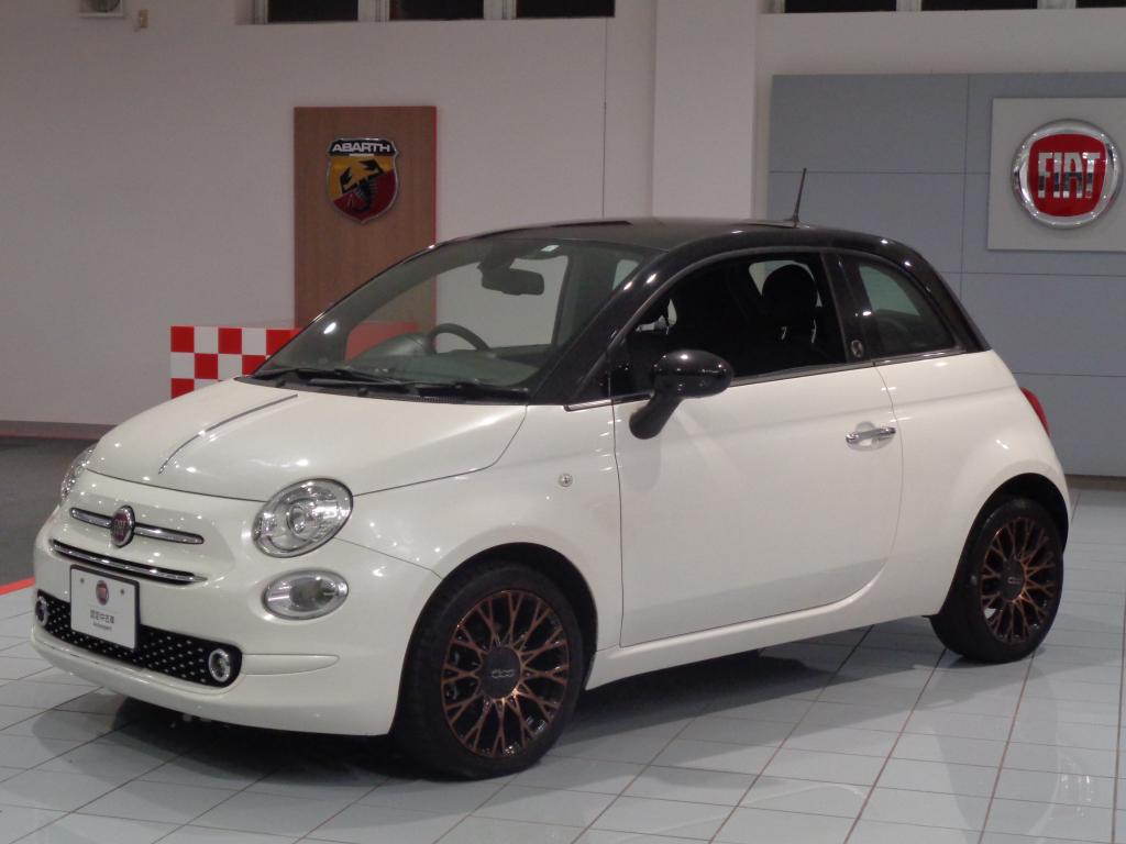 フィアット認定中古車 Fiat Autoexpert
