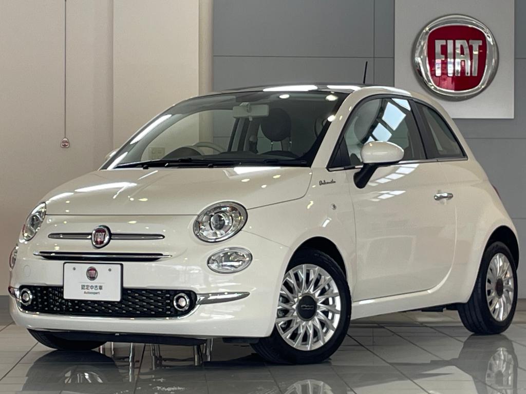 【中古】 Ｆｉａｔ　＋　Ａｂａｒｔｈ/保育社/いのうえ・こーいち フィアット／アバルト千葉オートエキスパートセンター｜認定中古