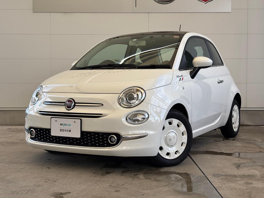 フィアット／アバルト堺｜認定中古車｜FIAT/ABARTH Official Dealer Site