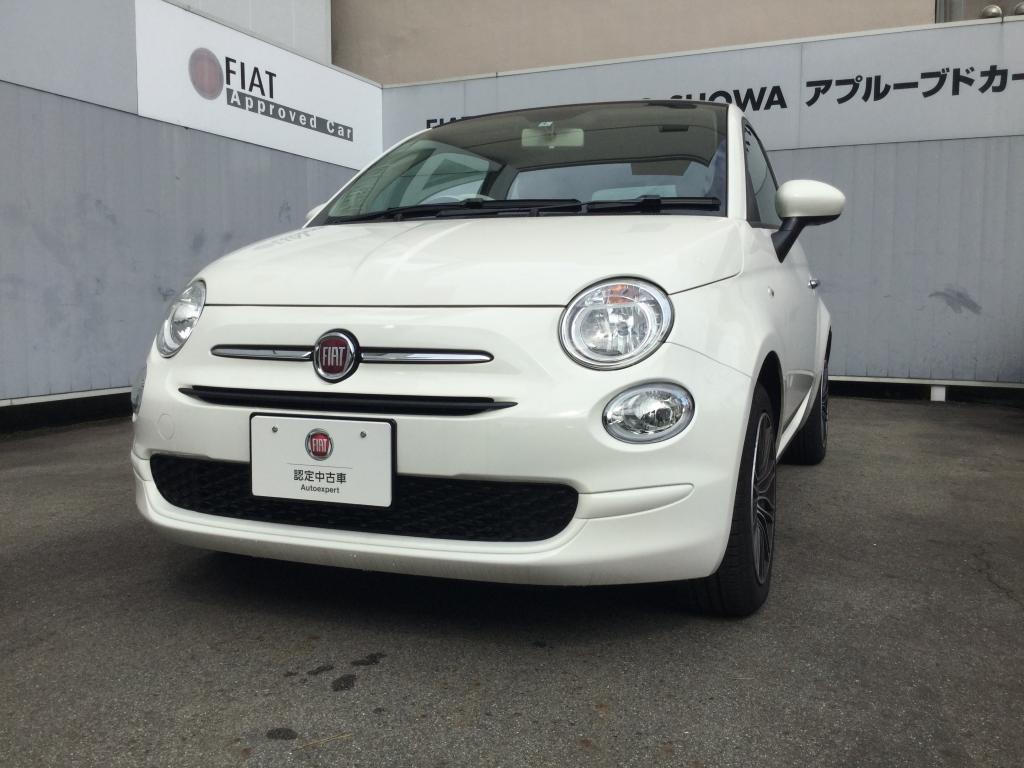 フィアット認定中古車 Fiat Autoexpert