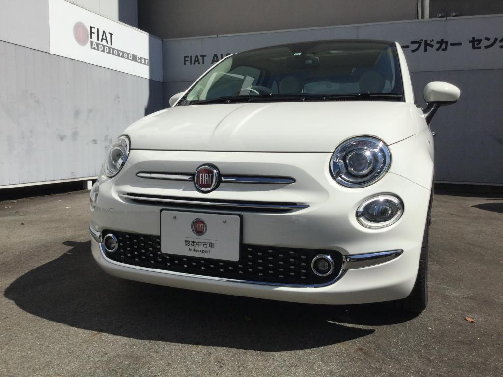 フィアット認定中古車 Fiat Autoexpert