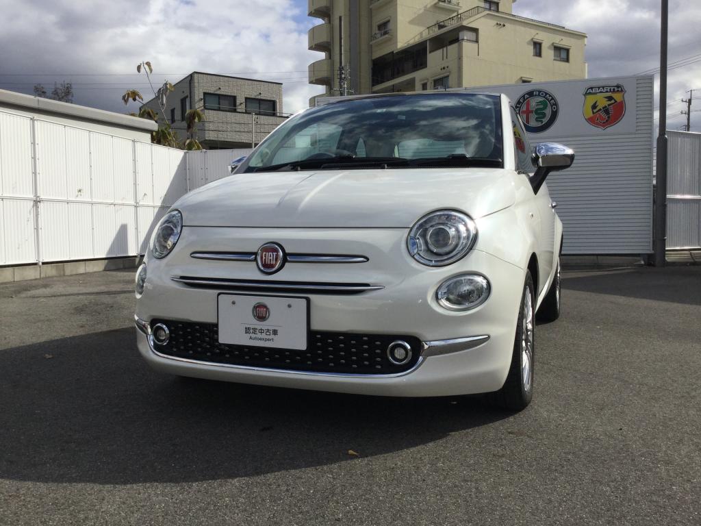 フィアット認定中古車 Fiat Autoexpert