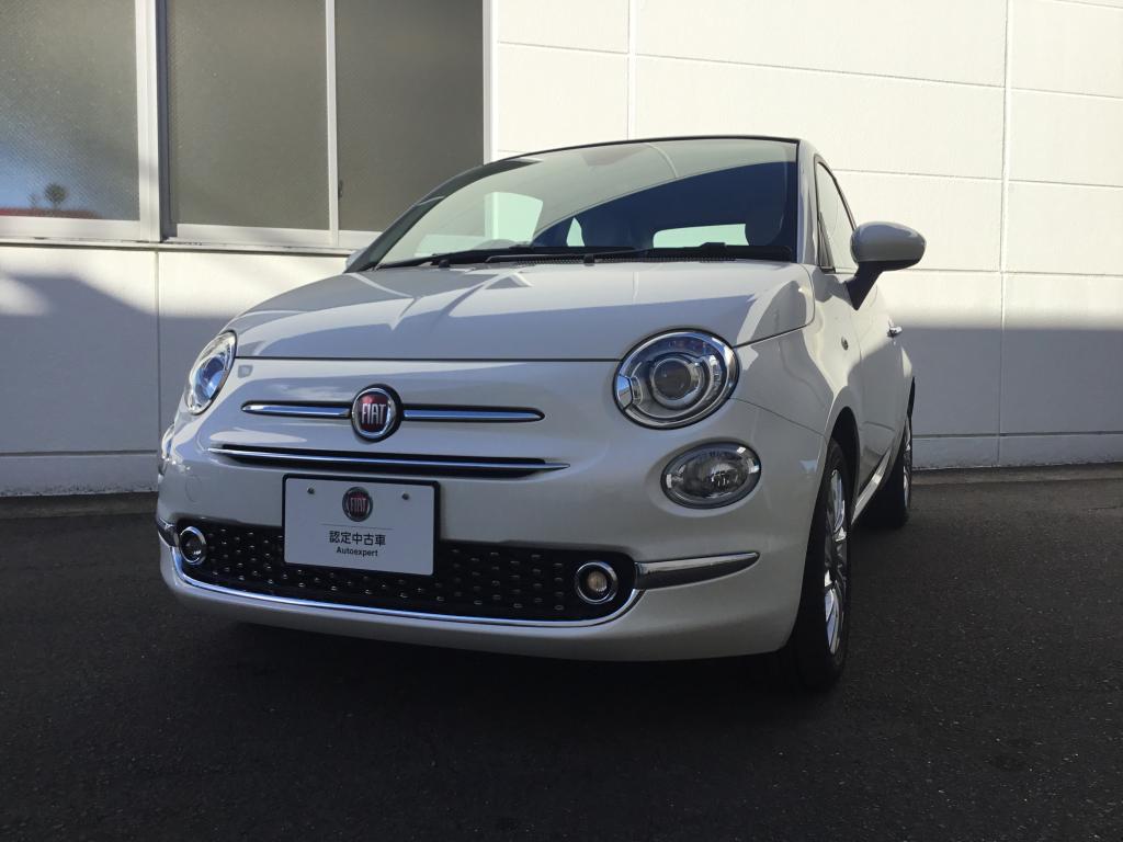 フィアット認定中古車 Fiat Autoexpert