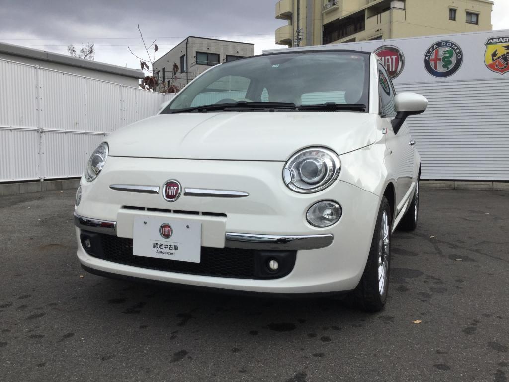 フィアット認定中古車 Fiat Autoexpert