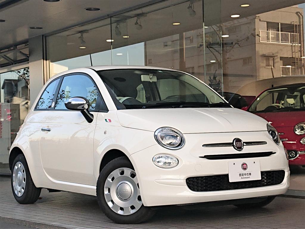 フィアット アバルト北九州 認定中古車 Fiat Abarth Official Dealer Site