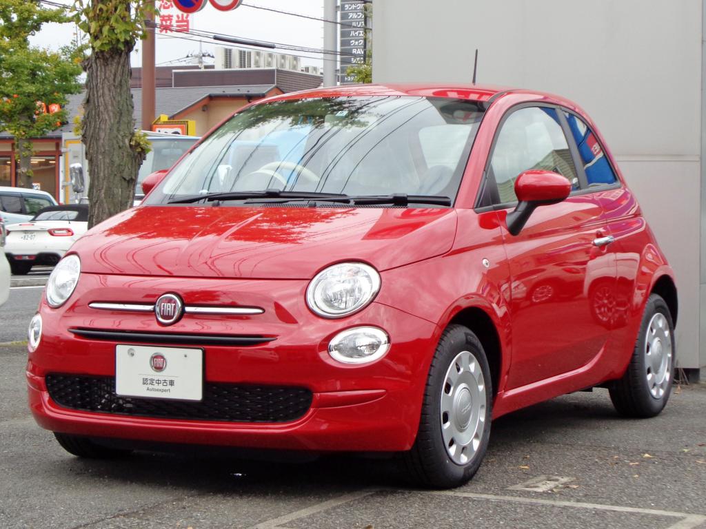 フィアット アバルト横浜町田 認定中古車 Fiat Abarth Official Dealer Site