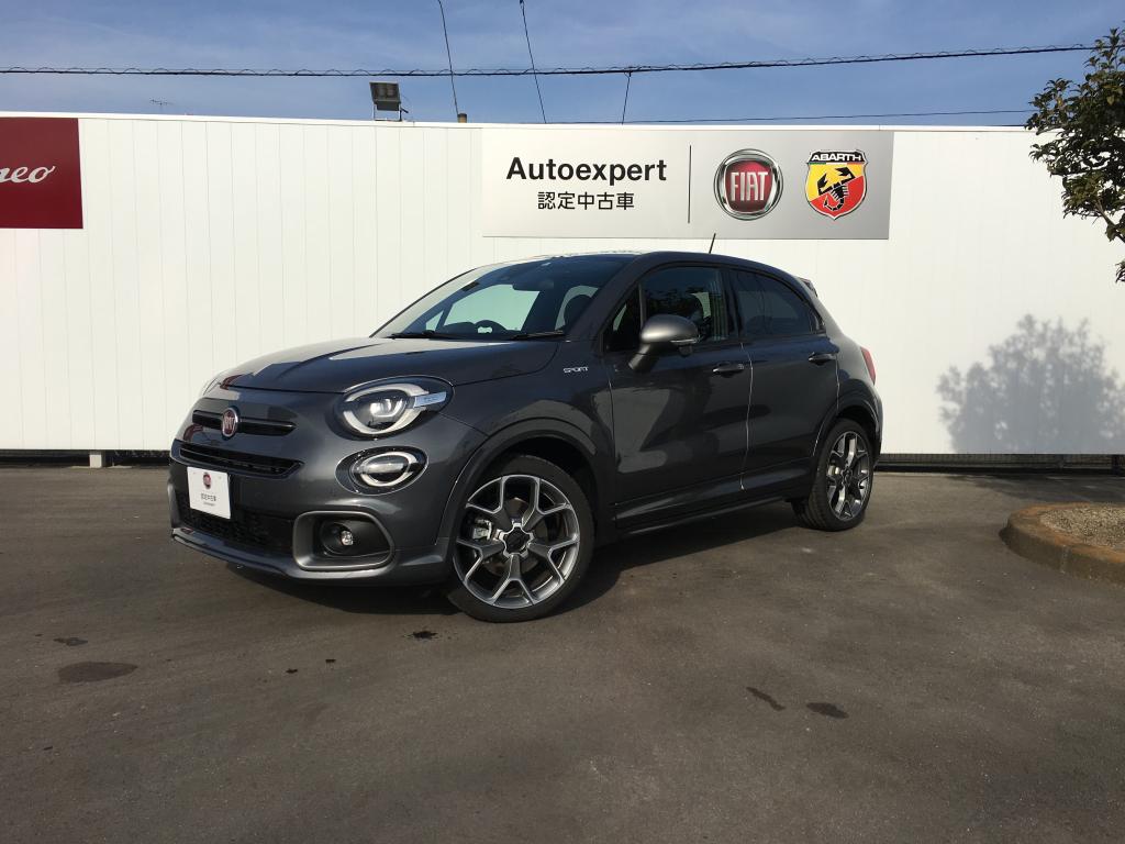 フィアット アバルト神戸西 認定中古車 Fiat Abarth Official Dealer Site