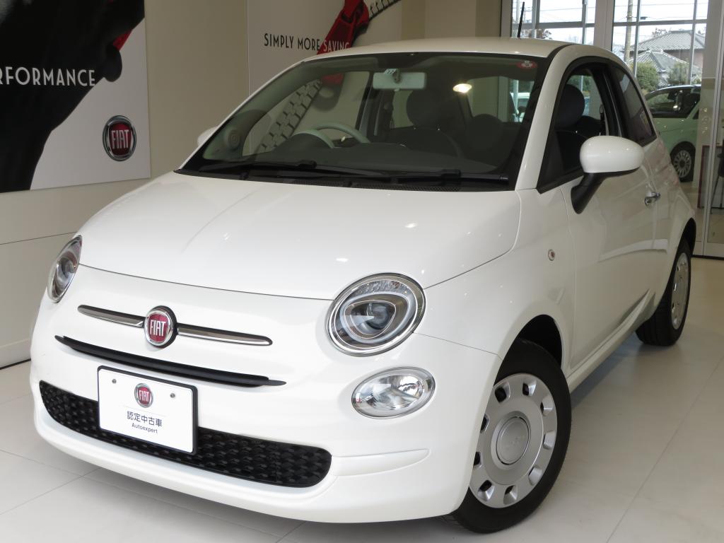 フィアット アバルト鹿児島 認定中古車 Fiat Abarth Official Dealer Site