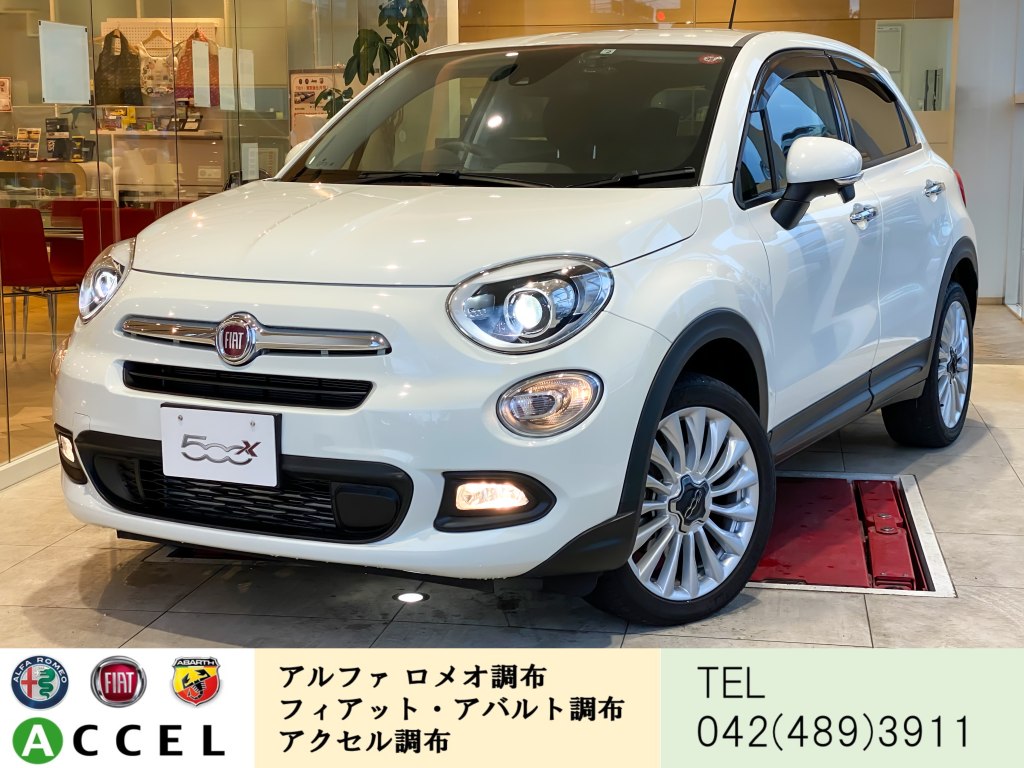 フィアット アバルト横浜町田 認定中古車 Fiat Abarth Official Dealer Site