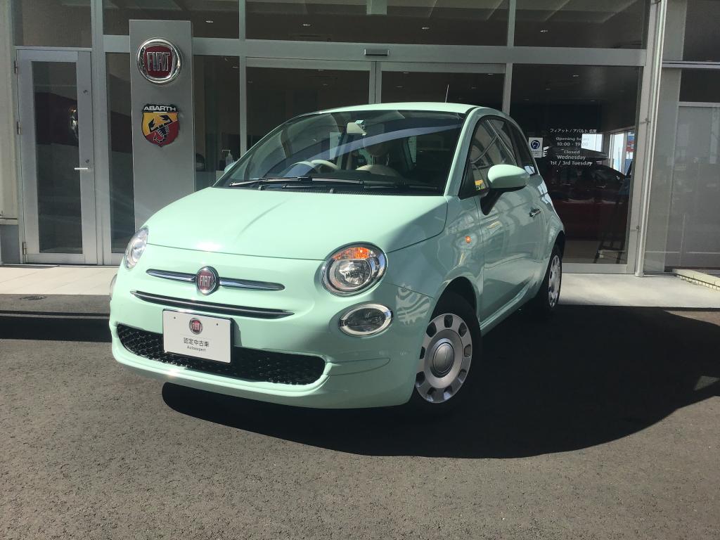 フィアット アバルト四日市 認定中古車 Fiat Abarth Official Dealer Site