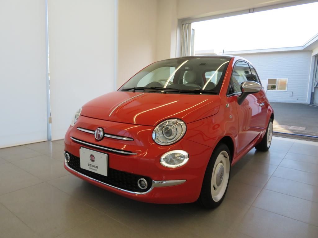 フィアット アバルト鹿児島 認定中古車 Fiat Abarth Official Dealer Site