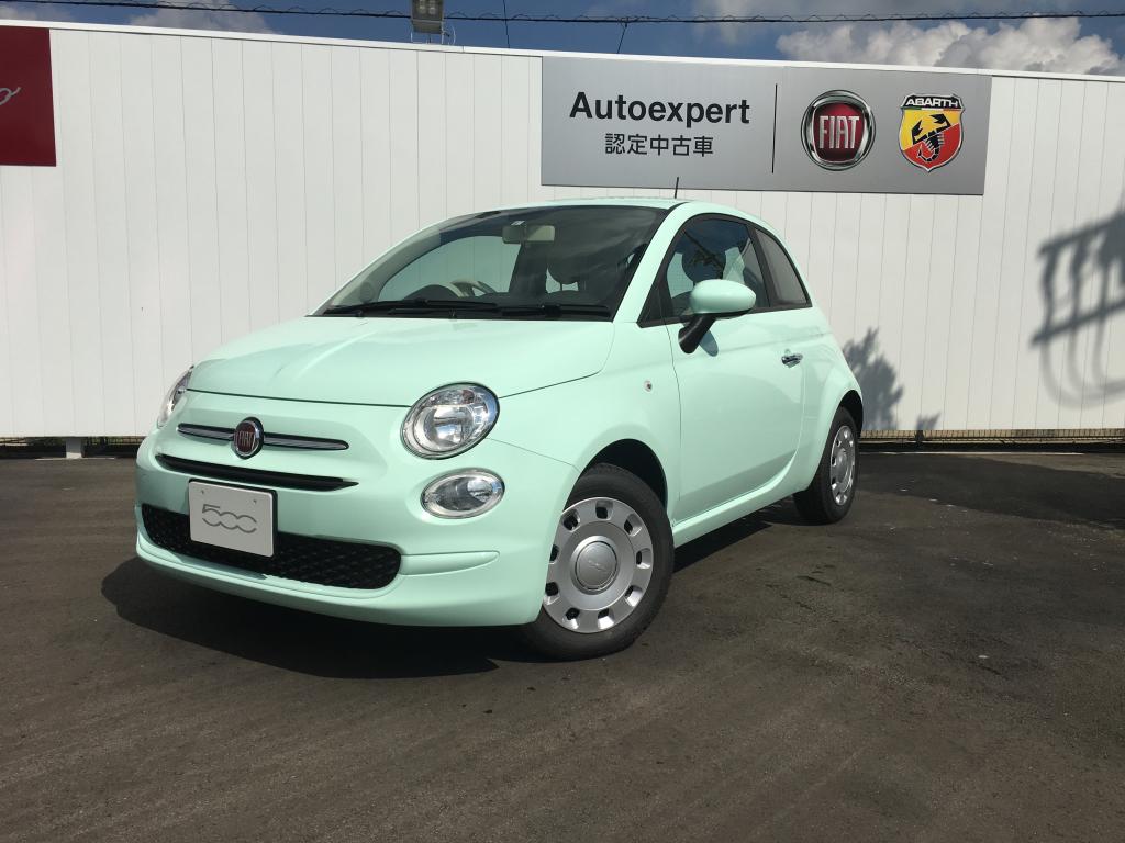 フィアット アバルト小山 認定中古車 Fiat Abarth Official Dealer Site