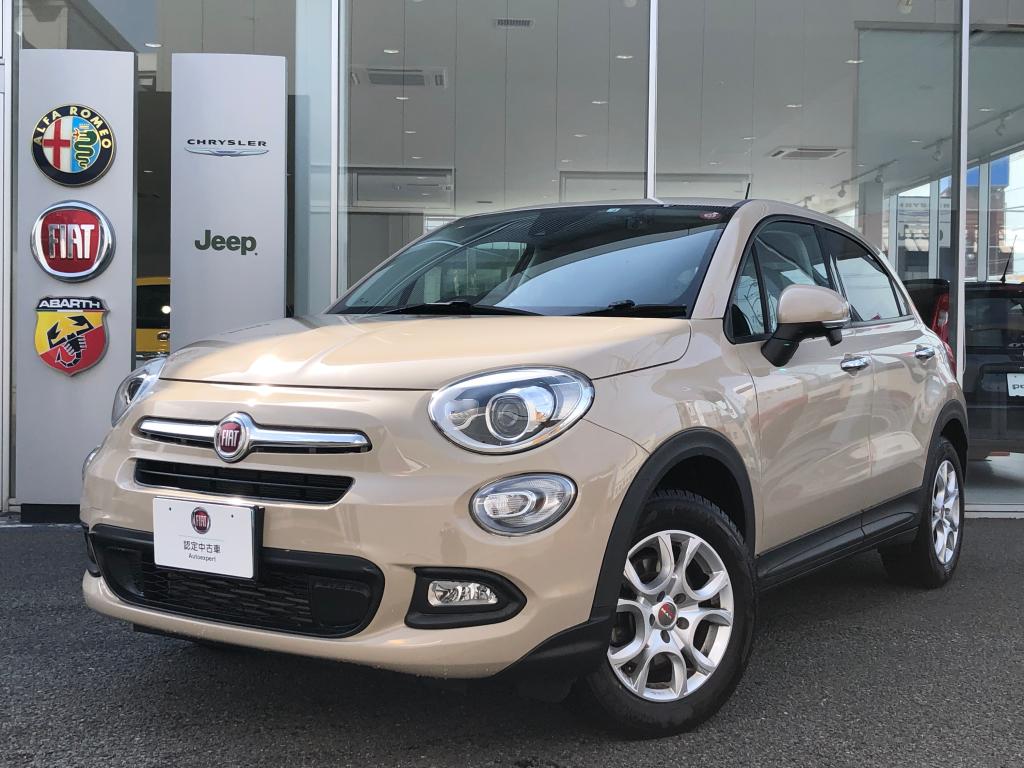 フィアット認定中古車 Fiat Autoexpert