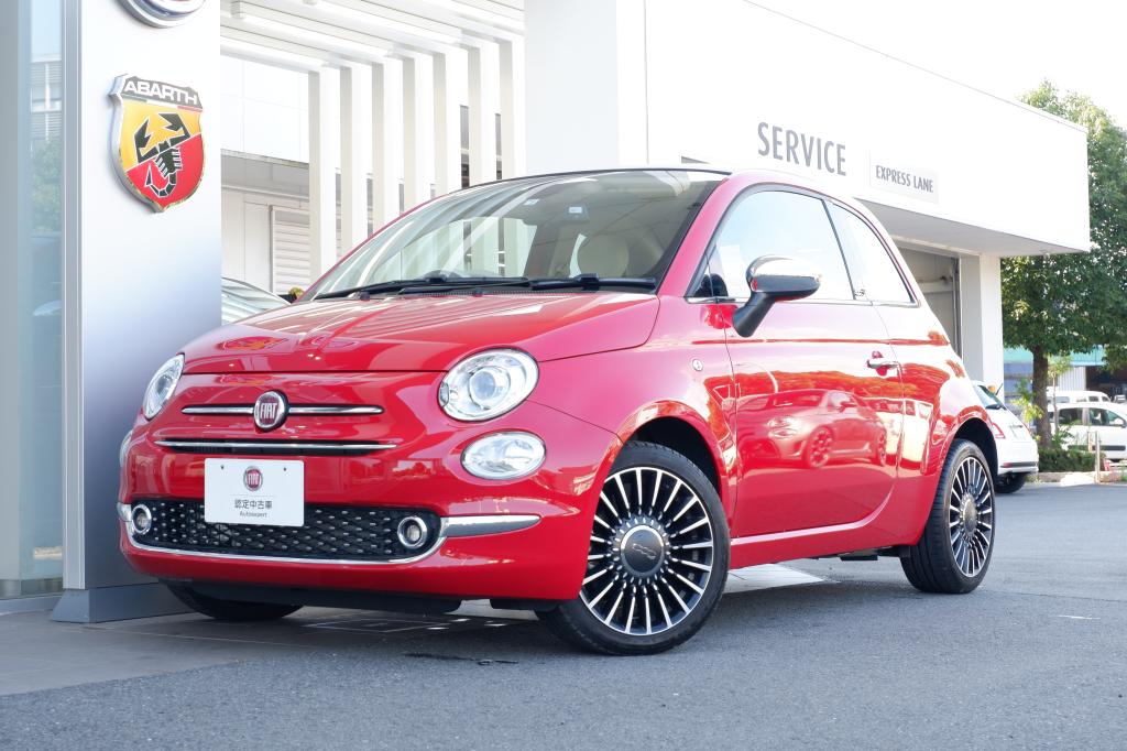 フィアット アバルト和歌山 認定中古車 Fiat Abarth Official Dealer Site
