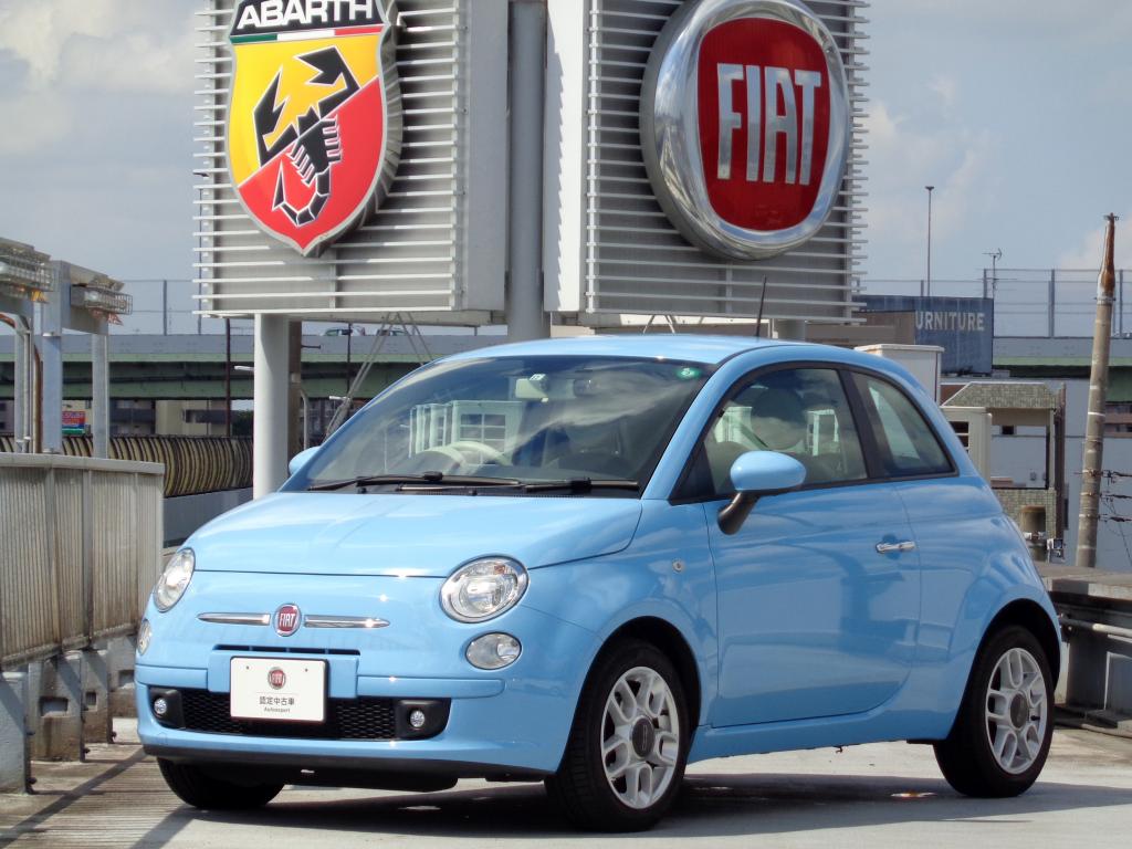 フィアット アバルト小山 認定中古車 Fiat Abarth Official Dealer Site