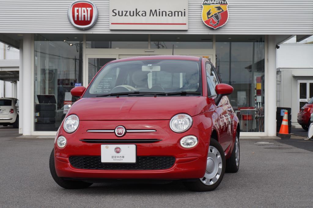 フィアット認定中古車 Fiat Autoexpert