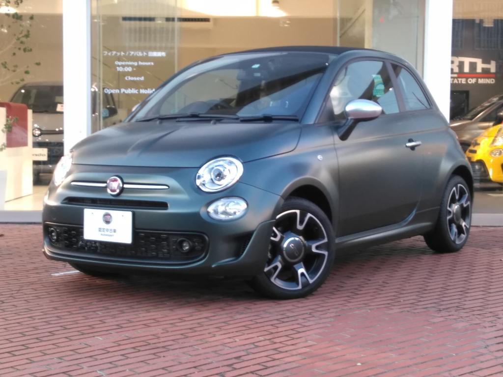 フィアット アバルト鹿児島 認定中古車 Fiat Abarth Official Dealer Site