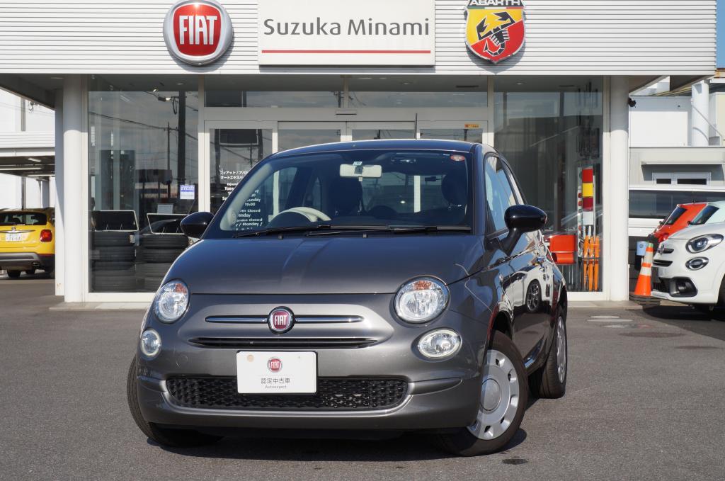 フィアット認定中古車 Fiat Autoexpert