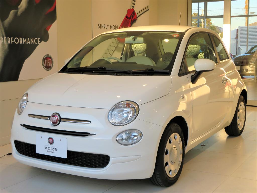 フィアット認定中古車 Fiat Autoexpert