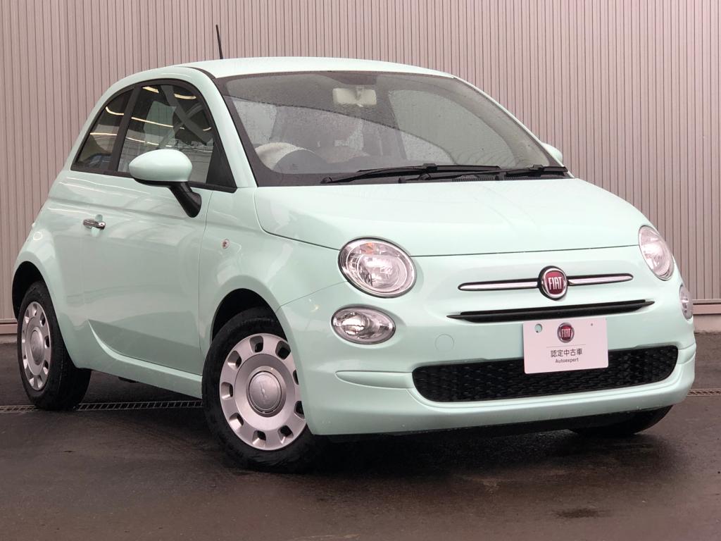 フィアット アバルト横浜港南 認定中古車 Fiat Abarth Official Dealer Site