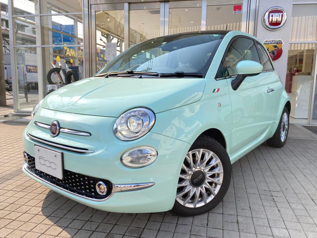 フィアット認定中古車 Fiat Autoexpert